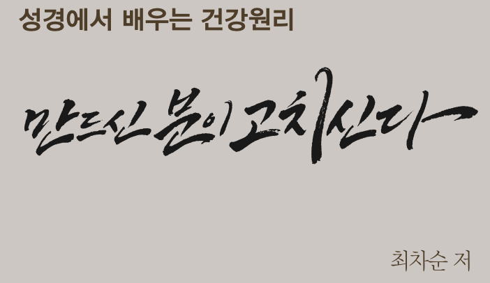 스크린샷 2021-10-31 오후 10.47.14.png