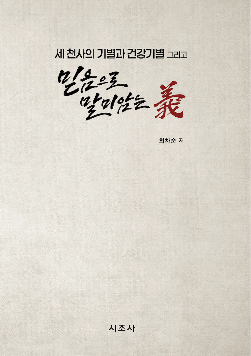 스크린샷 2026-03-31 오후 3.46.02.png